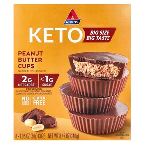 Atkins Keto 땅콩 버터 컵 8컵 개당 30g(1.06oz), 1개, 240g