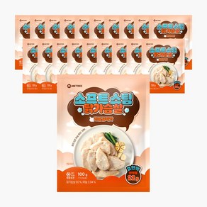 미트리 소프트 스팀 닭가슴살 리얼갈릭, 100g, 20개