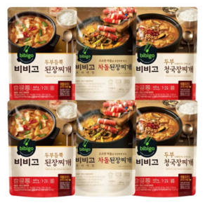 비비고 두부된장찌개2+차돌된장찌개2+청국장찌개2, 1세트, 460g