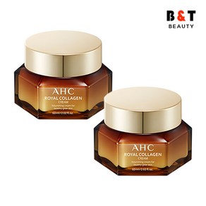 AHC 로얄 콜라겐 크림 60ml 2개