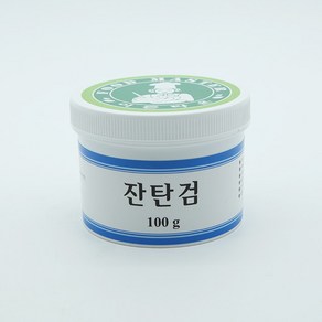 이든 잔탄검 100g, 1개