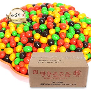 [가온애] 땅콩 초코볼, 1kg, 10개