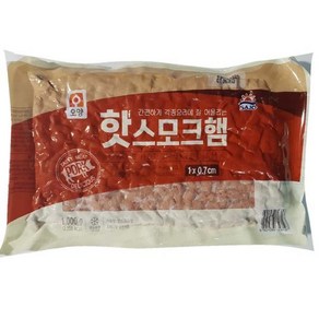 사조오양 핫 스모크햄 1kg 다이스햄 피자 볶음밥용, 1개