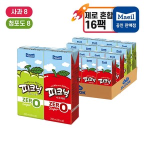 매일유업 피크닉 제로 200ml 사과 8 청포도 8 (총 16팩)