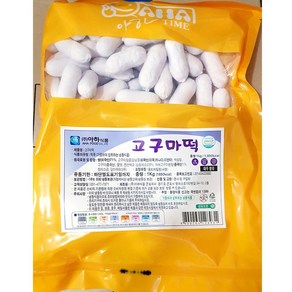 무료 고구마떡(아하 1K)  분식재료 아하고구마떡, 2개, 1kg