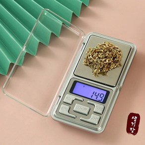 생기당 휴대용 전자저울 포켓 주머니 미니저울 초정밀 0.00g, MH-0.01g