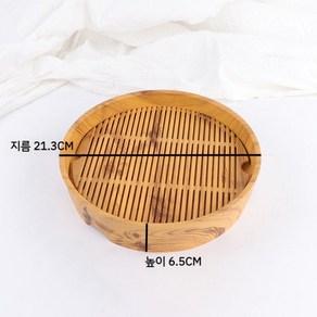 일식 초밥그릇 스시 플레이팅 모듬 사시미 요리접시, 직경21x높이6.5cm, 1개