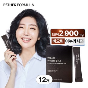 에스더포뮬러 여에스더 맥주효모 플러스, 42g, 12개