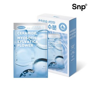 Snp 스킨 리턴 워터 에센스 수분 세라마이드 마스크팩 10매, 1개, 10매입