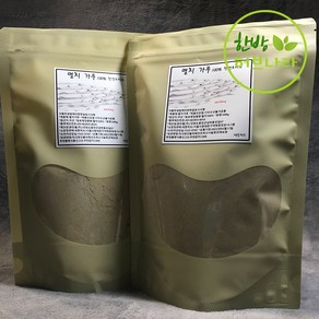 천연조미료 국내산 멸치 가루 분말 500g(파우치)x2개