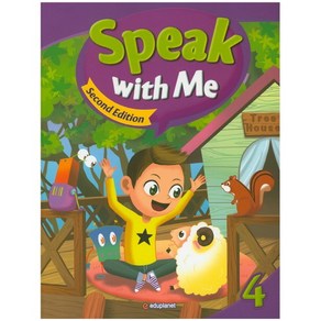 Speak with Me 4 (SB+WB+CD) (2E)