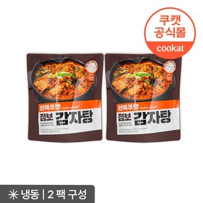 원팩쿠캣 점보 감자탕 2.5kg (2~3인분) X 2팩, 2개