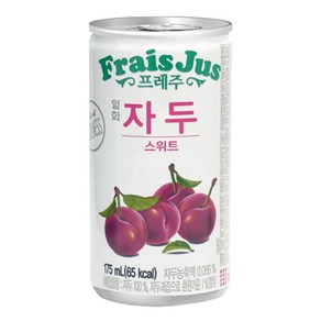 프레주 스위트 자두 175mlx30캔, 175ml