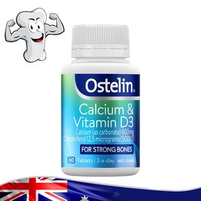 호주약국 판매 본 튼튼 Ostelin Calcium & Vitamin D3 60 Tablets 오스텔린 칼슘 비타민D 햇빛 영양제 60정, 1개