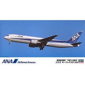 HASEGAWA HAS10706 ANA Boeing 767-300