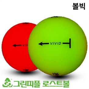 볼빅 VIVID (비비드) 무광 컬러혼합 3피스 A-급 로스트볼 16개, 16개입, 1개