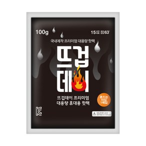 알뜰공식 뜨겁데이 국산 휴대용 대용량 손난로 흔드는 핫팩 150g, 10개