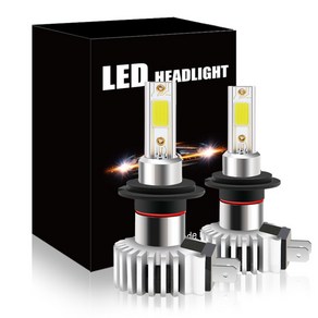 자동차라이트 HID COB h1h11h7 HB4 LED전구 조명 h4 360 9012, 한 벌로 포장하다, 뉴 일체형 LED 슈퍼라이트 9005, 1개