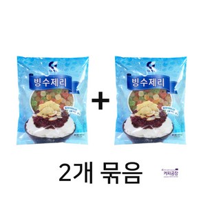 (2개)스위트웰 빙수제리 450g /빙수용 /옛날빙수 /팥빙수