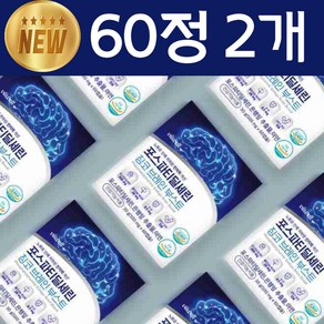 하늘정연 포스파티딜세린 식약청인증 300mg 징코 은행잎추출물 아연 인지력 기억력 개선, 2개, 60정