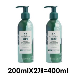 더바디샵 브리스 퓨리파잉 헤어 앤 바디 워시, 400ml, 4개