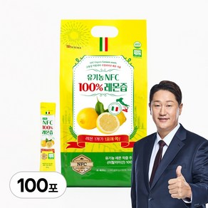 BD사이언스 유기농 NFC 100% 레몬즙 이탈리아산 대용량, 100개, 20g