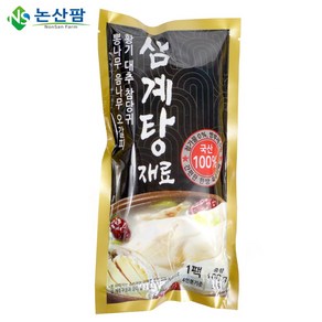 국산 삼계탕 티백 재료 100g 국물재료 약재 한방재료