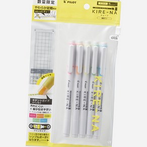 키레나 번짐 없이 깔끔한 팁 가이드 형광펜 베이직 컬러 5색 말랑자 세트