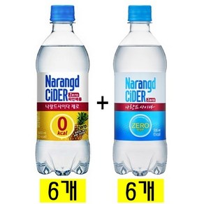 동아오츠카 나랑드 사이다 500ml 파인애플 6개 + 오리지날 6개 제로 사이다, 1세트