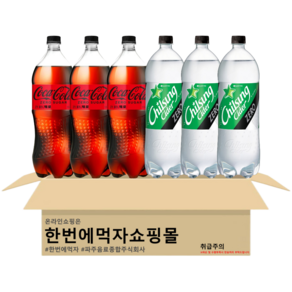 [한번에먹자쇼핑몰] 제로탄산세트 1.5L / 코카콜라 + 칠성사이다, 1세트