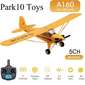 RC 비행기 WLtoys RTF EPP 브러시리스 모터 폼 XK A160 J3 3D6G 시스템 650mm 날개 길이 키트 성인 선물, 2.Standad vesion 2B, 1개