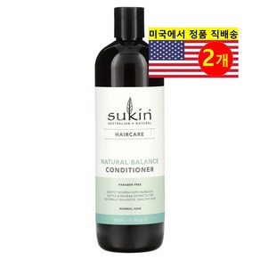 Sukin 모발 두피 관리 내추럴 밸런스 헤어 컨디셔너, 2개, 500ml