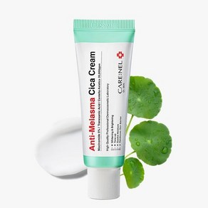 일본직발송 6. CARENEL 안티 멜라즈마 사슴 크림 ANTI MELASMA CICA CREAM 스킨 케어 한국 화장품 진정 B0, One Size, One Colo, 1개