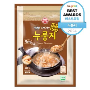 오뚜기 옛날 구수한 끓여먹는 누룽지, 900g, 1개