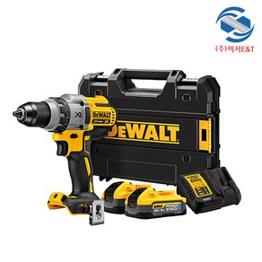 DEWALT 디월트정품 DCD991H2T 20V 충전 드릴 드라이버 5.0Ah 배터리 파워스택 POWERSTACK™ DCBP520, 배터리1개세트, DCD991H1T, 1개