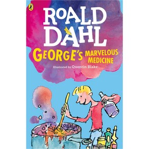 [로알드 달 조지 마법의 약을 만들다] Roald Dahl Geoge's Mavelous Medicine