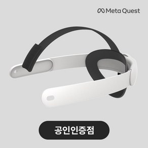 [공식인증점] 메타 퀘스트3/3S 겸용 정품 엘리트 스트랩 악세사리 VR기기 [당일무료발송], 메타 퀘스트3 전용 정품 엘리트 스트랩, 1개