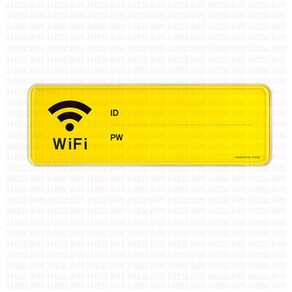 WIFI 시스템 카페 와이파이, 1개