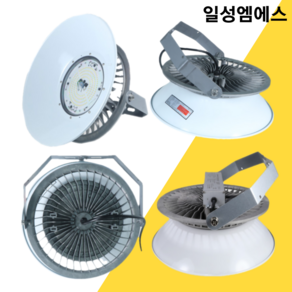 일성엠에스 LED 투광등 투광기 100W 국산 KS 고효율 공장등 산업용, 100W(현장A/S 2년), AC타입(써지보호기내장), 1개