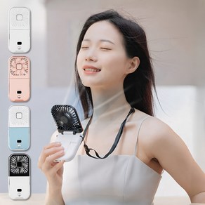 칼뷔트 무소음 손 선풍기 접이식 무선, 모던 블랙