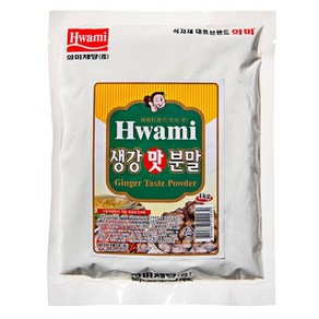 화미 생강 맛 분말, 1kg, 3개