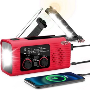 비상 라디오 허리케인 용품용 핸드 크랭크 라디오 솔라 AM/FM NOAA 휴대용 기상 2000mAh LED 손전등 파워 뱅크 SOS 알람 180° 회전식 비상용 독서등