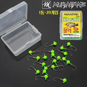 무라사메 볼락지그 지그헤드 야광지그 그린원형(20개입)/오리형(20개입)/0.5g~5g 볼락 아징