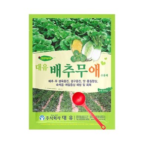 대유 배추무애 500g 배추 무 필수비료 생육 결구 증진 깨알증상 예방 회복, 1개