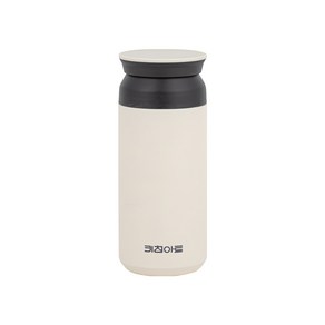 키친아트 라떼 텀블러 보온보냉컵, 350ml, 크림화이트, 1개