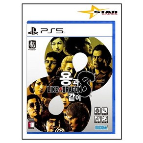 [미개봉] 플스5 용과같이8 [국내발매 한글판] PS5 플레이스테이션5 새상품 실물CD