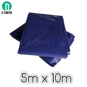 D.S 천막덮개 대형방수포 천막 방수포 최상급지 타포린 천막 5M*5M 5M*10M