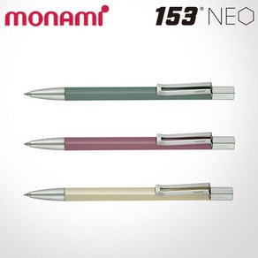 모나미 153 네오 빈티지볼펜 0.7mm 무료각인