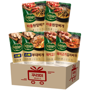 [꾸리미] 프리미엄 찌개 3종 (스팸부대찌개 돼지고기김치찌개 차돌된장찌개) 각 2개씩, 1세트, 460g