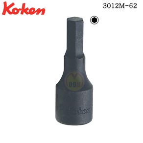 코켄 육각비트소켓3/8 3012M-62-7mm KOKEN 6각비트소, 1개